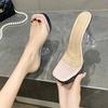 Sandalias y pantuflas de una sola palabra para mujer, verano 2025, talla grande, tacón alto, cabeza cuadrada, plataforma impermeable, conjunto, sandalias y pantuflas de moda para mujer