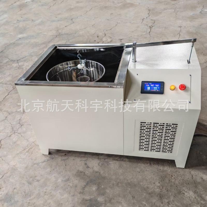 集料坚固性测试验仪新标准 (4)_副本