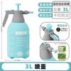 Regadera Hervidor de Agua 2L Venta al por Mayor Riego Flores Jardinería Hogar Botella de Spray Desinfección Presión de Aire Hervidor de Agua para Riego Engrosado Presurizado Hervidor de Agua para Riego Hervidor de Agua para Rociar