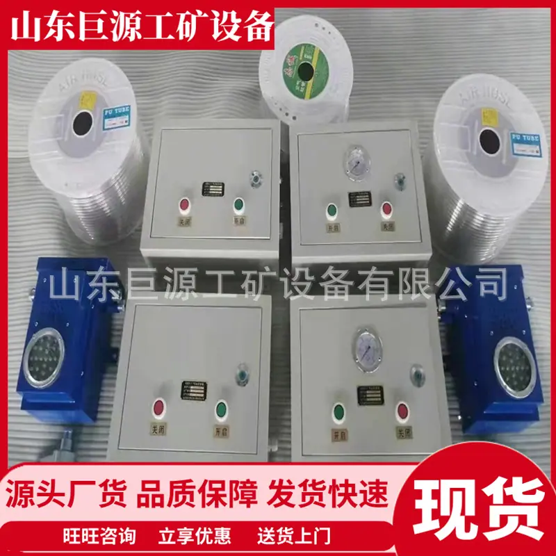 微信截图_20250731112841