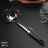 Cuchara Desnatadora de Acero Inoxidable 304 Personalizada Cuchara para Sopa Doméstica Comercial Cuchara Separadora de Aceite y Sopa Mango Largo Filtro de Aceite Cuchara Anti-quemaduras