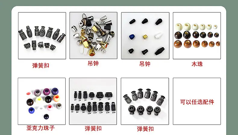 丽丝绒束口袋