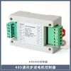 Porta serial modbusRS485 driver de motor de passo 42/57/86 controle ação programável regulação automática de velocidade