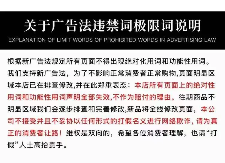 微信图片_20240313144027