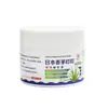 Caja de Aromaterapia Natural de Plantas Japonesas Ding Ding, Caja Mágica para el Hogar y el Coche, Planta de Interior Citronela Fragancia Ding Ding, Especial para Dormitorios