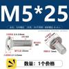 Tornillo de carro de acero inoxidable 304, cabeza semicircular, perno de cuello cuadrado, estante de conexión de puente, tornillo de cuello corto m5m6m8m10