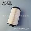 Aplicável ao filtro de combustível de caminhão pesado T7H PU1059/2