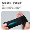 Protector de dedos deportivo profesional para baloncesto, compresión del pulgar, funda fija para voleibol, vendaje para dedos, funda protectora doble para dedos.