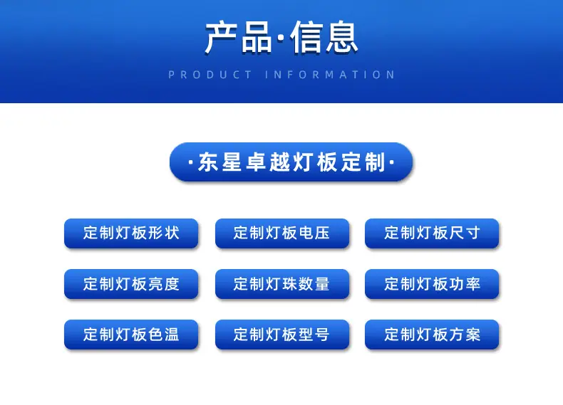 详情页1_03