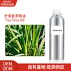 Óleo Essencial de Planta Aromaterapia Capim-limão Fragrância Fresca para Carro Óleo Essencial de Aromaterapia Óleo Essencial Único Amostra de 10ml