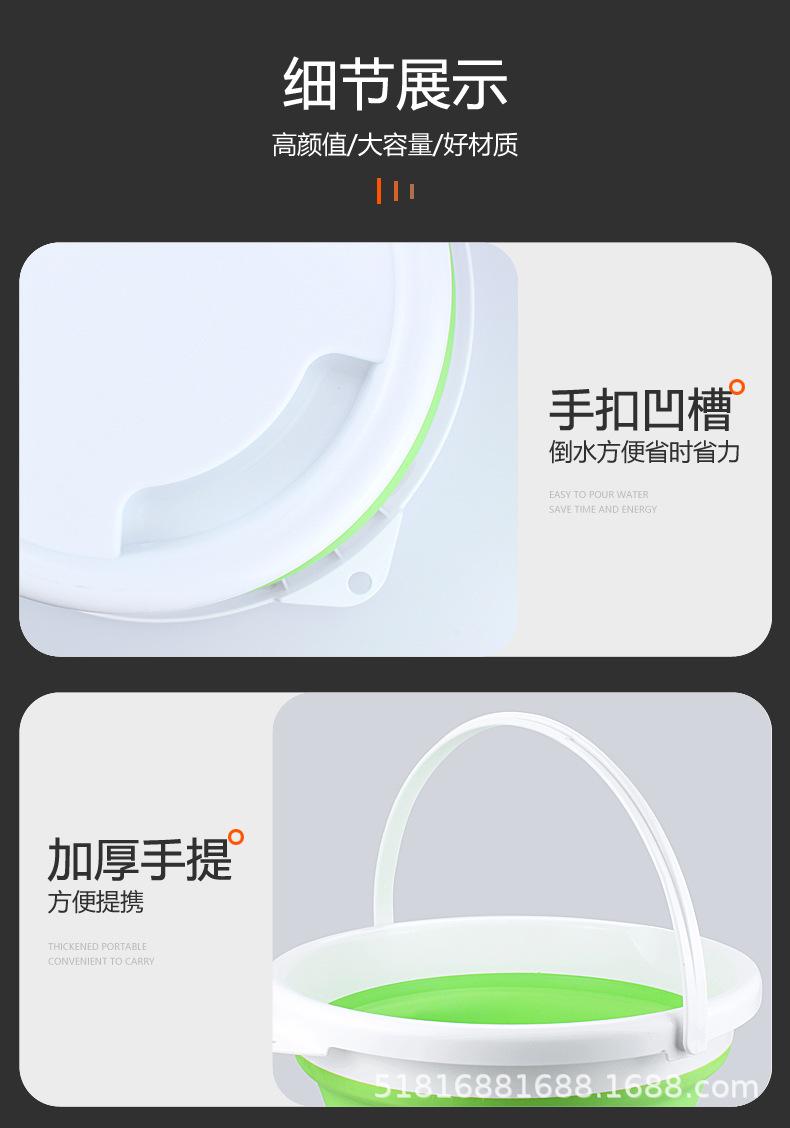 详情11.jpg
