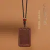 Incenso Tradicional com Doze Ervas Preciosas e o Sutra do Coração, Incenso Natural de Medicina Chinesa para Pendurar no Carro, na Bolsa ou como Ornamento de Mão para Homens e Mulheres