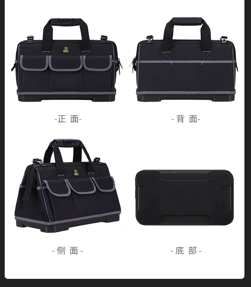 D9胶底  2.jpg