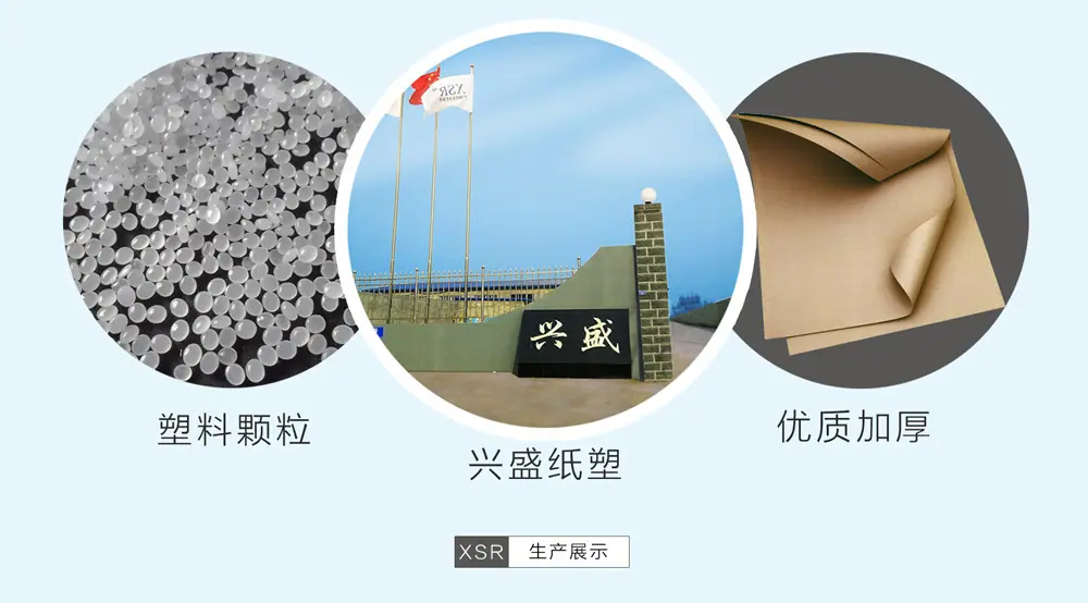 一次性汽车座垫套 汽车三件套一次性 汽车座椅套 一次性塑料