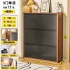 Gabinete de Zapatos Plegable Ultra Delgado para Uso Doméstico, Gabinete de Almacenamiento de Acero para Entrada, Estilo Retro, Gran Capacidad, Zapatero a Prueba de Polvo para Recibidor