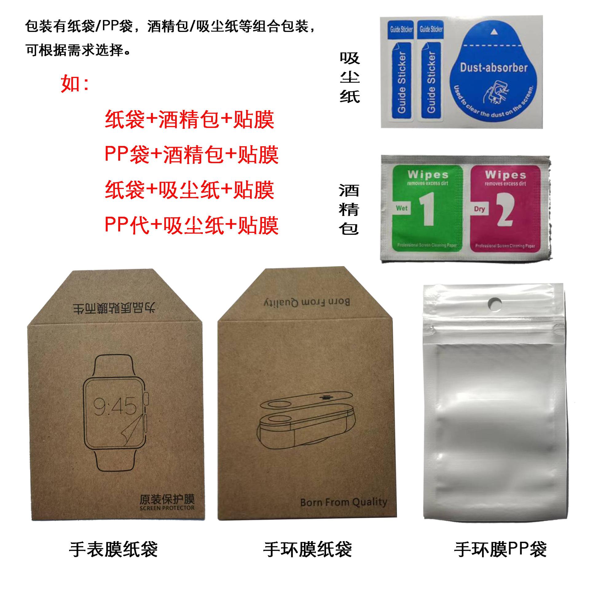 包装1.jpg
