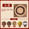 Venta al por mayor de Pulseras Populares de Cuentas de Incienso para Transmisión en Vivo, Hechas a Mano con Métodos Antiguos, Fragancia Medicinal de Larga Duración, Wenwan, Fragancia Genuina, Cuentas Budistas, Pulseras de Medicina China