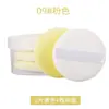 Esponja para cushion de aire, esponja de maquillaje, ultra suave, para uso tanto en seco como en húmedo, adecuada para base líquida, polvo suelto y crema BB, una esponja de polvos delicada