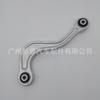 97033104700 Es Adecuado para Porsche Panamera Barra de Tiro Trasera Brazo Oscilante Trasero Brazo de Control de Suspensión Inferior Trasero