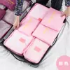 Conjunto de Sacos de Armazenamento para Viagem Estilo Coreano 6 Peças Bolsa Organizadora Impermeável para Roupas Íntimas Bolsa de Armazenamento de Viagem Conjunto de Seis Peças