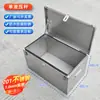 Caja de Herramientas de Acero Inoxidable Engrosada 304 Rectangular Caja de Almacenamiento de Ferretería Estuche Portátil Caja de Almacenamiento para Mantenimiento de Electricista