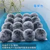 Atacado em Estoque 3-9cm Pom-Pom Colorido Chaveiro Pingente DIY para Bolsas, Roupas, Sapatos e Chapéus Decoração