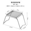Estante para Estufa Exterior de Acero Inoxidable Rejilla para Parrilla Soporte para Hornear Enfriar Cuadrado Rectangular para Uso Doméstico Camping Preparación de Té