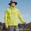 Jaqueta com Capuz para Esportes ao Ar Livre e Montanhismo 2025 Três em Um Impermeável Montanhismo Jaqueta à Prova de Frio Logo para Homens e Mulheres