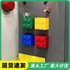 Caja de Absorción Magnética para Refrigerador Almacenamiento de Cocina Film Plástico Colgante de Puerta/Pared Bloques de Construcción Decorativos Estante de Almacenamiento para el Lado Exterior del Refrigerador