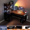Mesa de Computador de Canto Mesa Dupla para E-Sports Mesa para Casa Combinação com Estante Mesa de Canto para Quarto Mesa em L