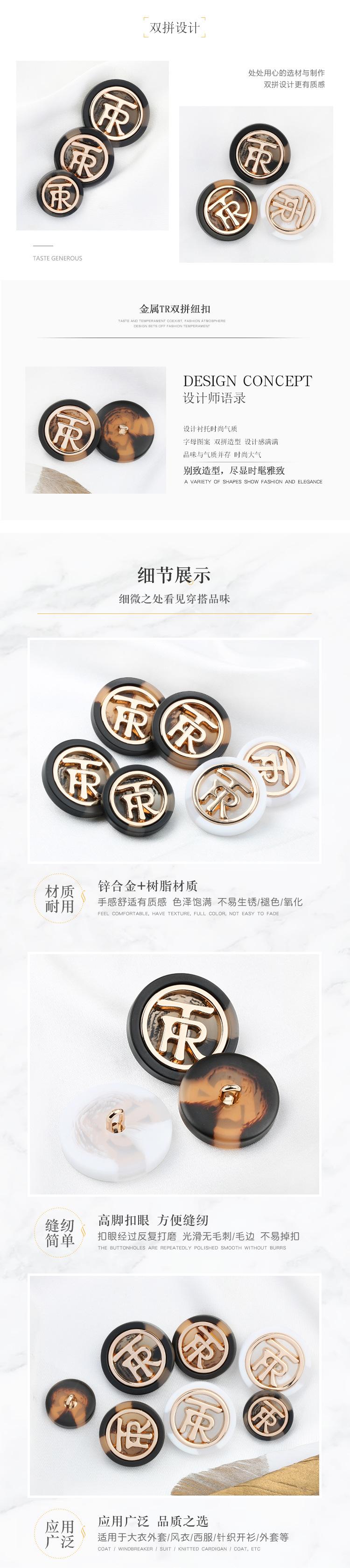 详情页2.jpg