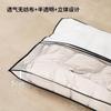 Funda para Ropa Cubierta para Colgar Ropa Bolsa para Colgar Ropa Cubierta a Prueba de Polvo para Ropa Almacenamiento de Trajes Bolsa para Colgar Chaqueta de Plumas Armario de Casa Bolsa para Abrigos