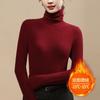 Camiseta Térmica de Forro Polar Doble Cara con Cuello Alto para Mujer, Nuevo Estilo Otoño e Invierno 2026, Top Grueso y Cálido para Mujer, Elegante