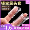 Anillo Bloqueador Masculino, Anillo Bloqueador de Semen para Hombre, Anillo Hueco, Productos Sexy para Adultos, Arnés de Cabeza Expuesta, Venta al por Mayor de Productos Sexuales
