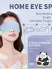 Hanel comercio exterior transfronterizo al por mayor máscara de ojos al vapor parche cálido para aliviar la fatiga visual parche de ojos caliente desechable
