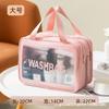 Advanced Sense Bolsa de cosméticos de camada dupla Bolsa de cosméticos portátil para mulheres Bolsa de higiene pessoal de grande capacidade Bolsa de banho à prova d'água Lote
