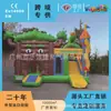 Parque Inflável de Trampolim com Escorregador Desenho Animado Transfronteiriço Playground Externo Trampolim Externo Infantil Castelo Maluco Fabricante