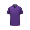Roupas de trabalho corporativo Camisa pólo impresso logotipo lapela manga curta camisa cultural camisa publicitária T-shirt impressão personalizada bordado diy