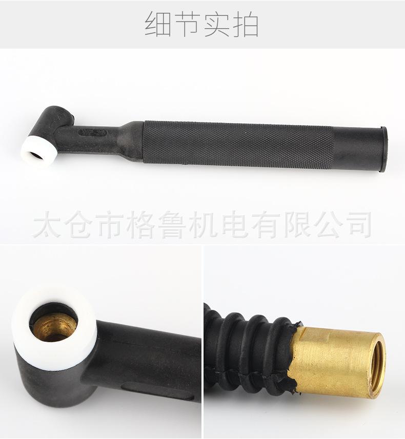 空水l-.jpg
