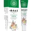 Crema Antibacteriana Herbal de Yunnan Ungüento Antibacteriano Herbal