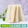 Cepillo lavaplatos de lufa, estropajo para ollas, paño de cocina, toalla de baño, segmento de lufa, esponja de baño, herramienta de limpieza absorbente y expandible, transfronterizo