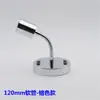 E27 manguera de dirección portalámparas universal portalámparas dirección arbitraria ropa restaurante bar pasillo iluminación accesorios de iluminación