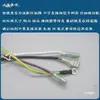 Adequado para Motor Externo de Ar Condicionado Haier Kfd-60C3 0010400453A Motor de Resfriamento do Ventilador 65W Rotação Reversa