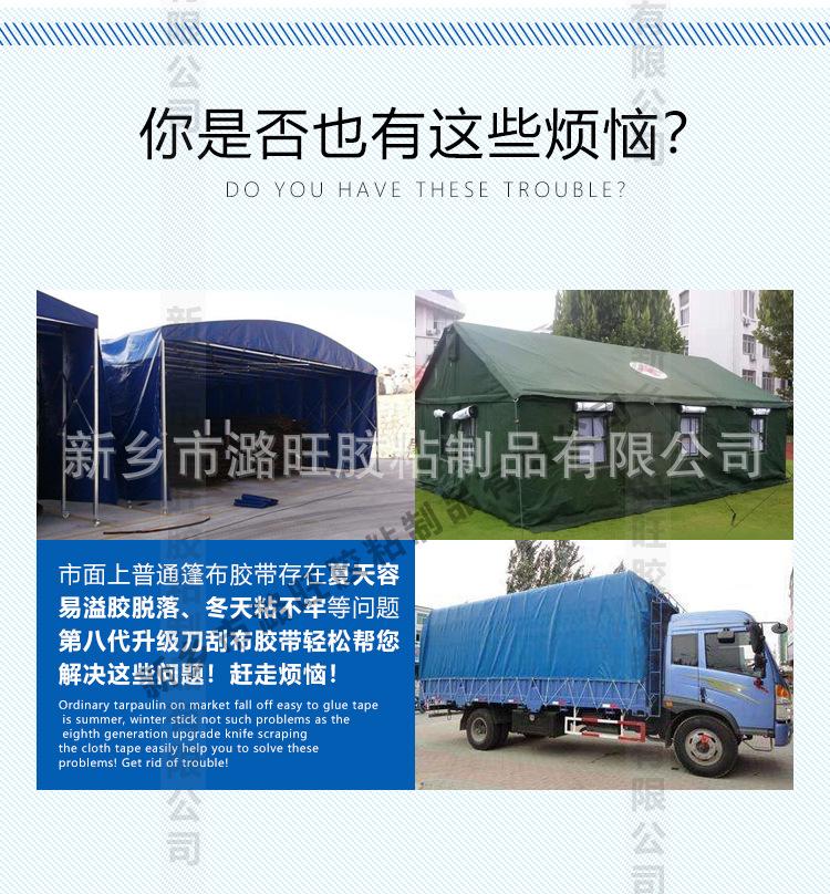 详情页_04.jpg