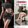 Lingdaiyu Lencería Sexy Estilo Nuevo Secrétaire Abstinent Uniforme de Tentación Pura Flirteo Conjunto para No Quitar