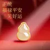 Tienda de Fábrica Auténtico Pulsera de Cinabrio y Pulsera de Jade Hetian con Alto Contenido de Arena Dorada Púrpura, Regalo de Qixi para Novia, Se Puede Enviar en Nombre de Otros