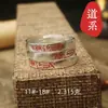 Anel de Prata S925 com Cinábrio para Homens e Mulheres Seguro [Taoísmo. Cultura] Anel de Ano Novo do Zodíaco Estilo Chinês Atacado