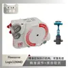 Posicionador Inteligente de Válvula Flowserve 3200Md Emparejado con Válvula de Flujo Mínimo Atm Wuzhong Instrument