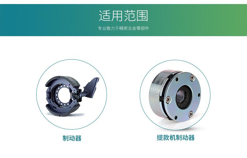 新详情页_09