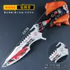 Figura de Acción Triangle Z Arma de Metal Negro Modelo de Acción Verdugo 22cm Arma de Atrezzo Figura Coleccionable